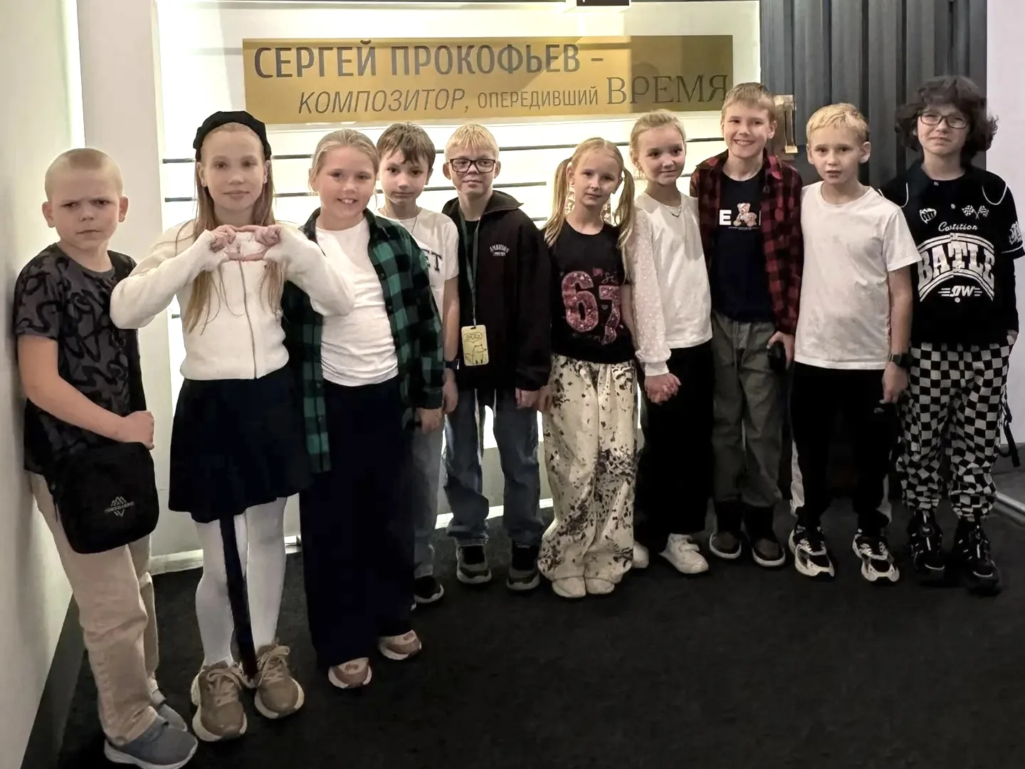 «АПЕЛЬСИНОВЫЕ ИСТОРИИ» В МУЗЕЕ ПРОКОФЬЕВА