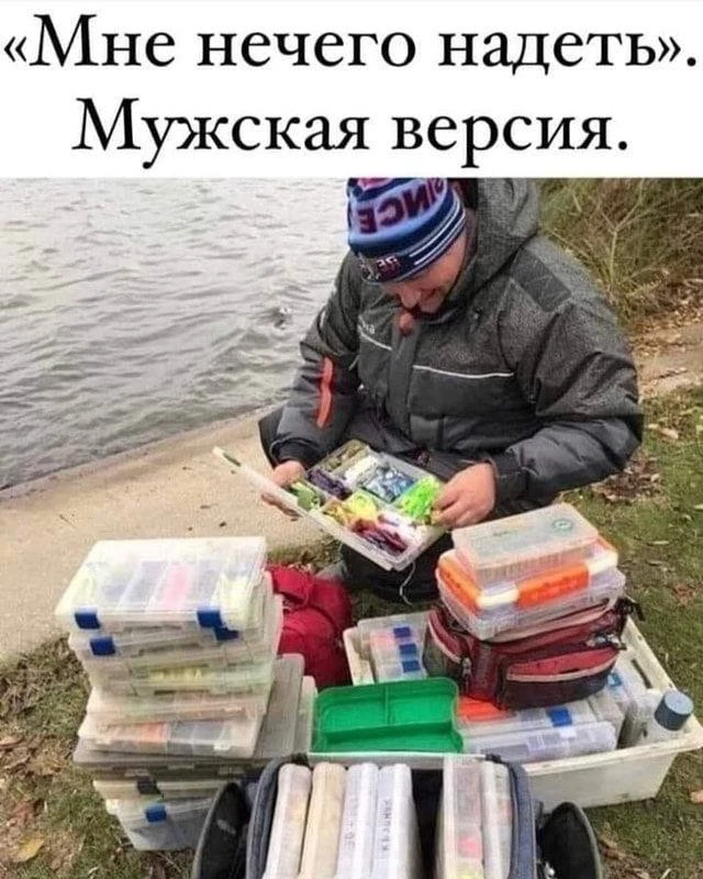 Юмор - Подписаться