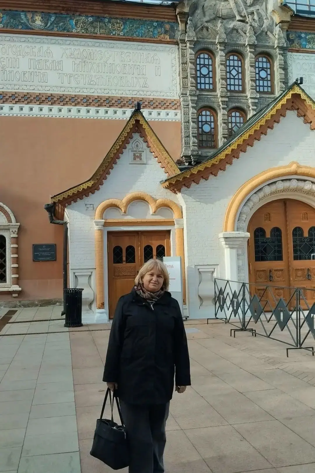 🖼 Учитель Изборского лицея Светлана Журова представляет Псковскую область в финале Все...
