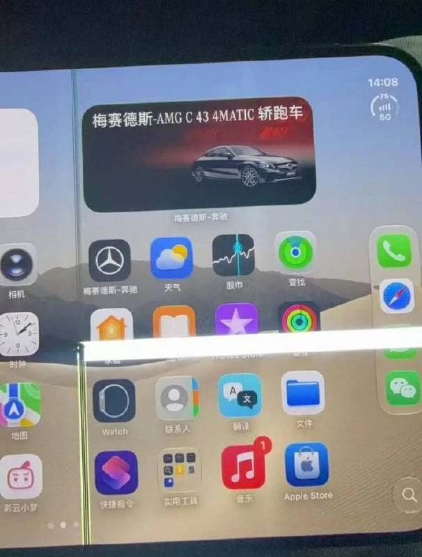 Экран на новеньких iPhone Duo ломается прямо в магазине — жалуются первые покупатели.