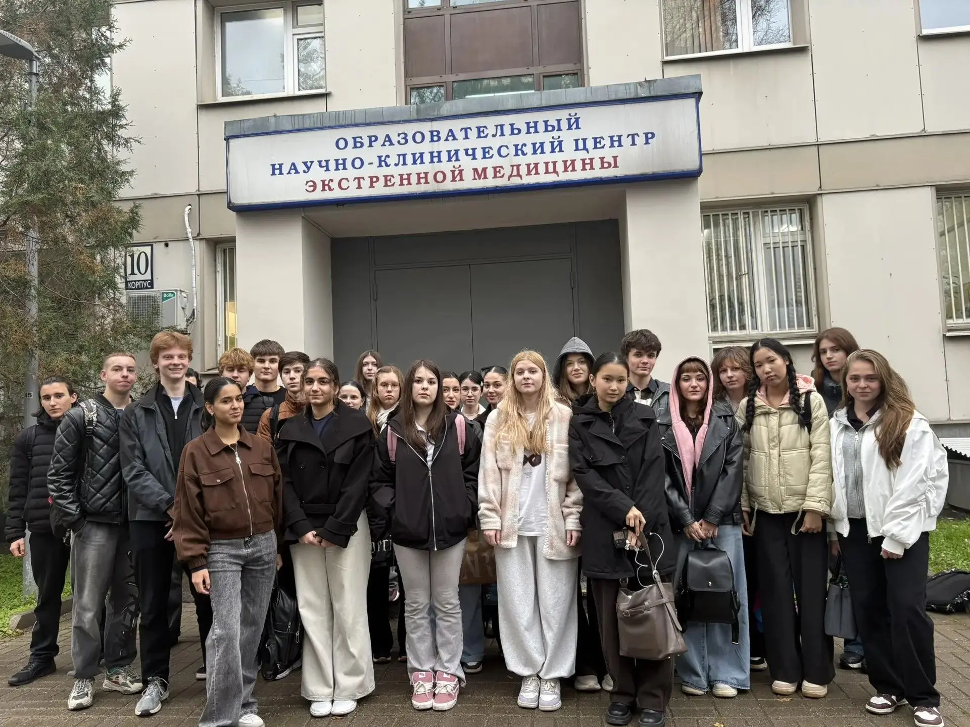 🎉 НОВОСТИ ОТ 11 МЕДИЦИНСКОГО КЛАССА! 🎉