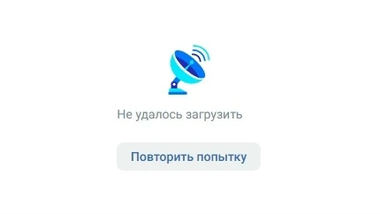 Сим карта как предлог: как у жителя Вологды похитили свыше миллиона рублей. 22 летний м...