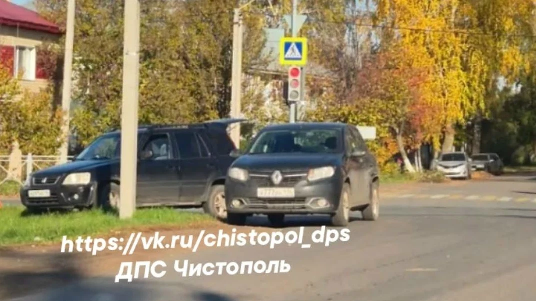 ДТП на мебельной