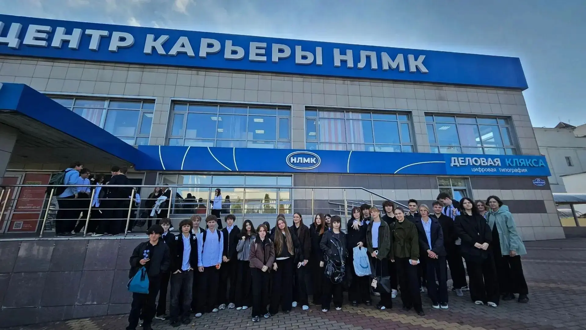💼 Шаг в профессию