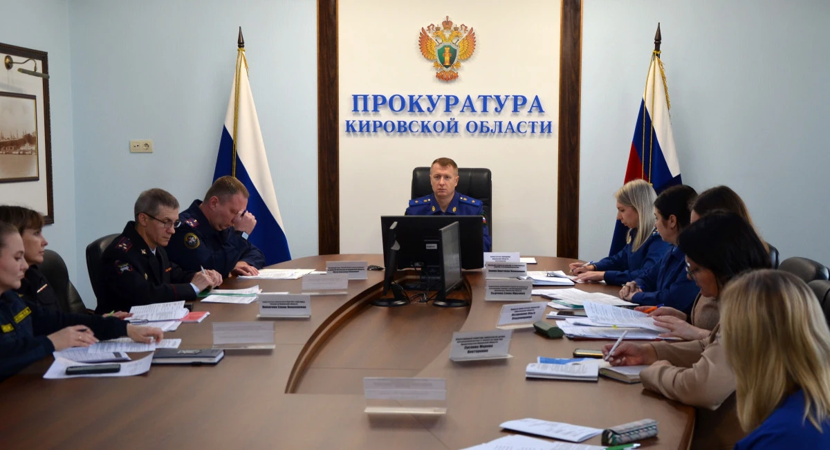 По данным прокуратуры Кировской области, за истекший период 2026 года устранено более 8...