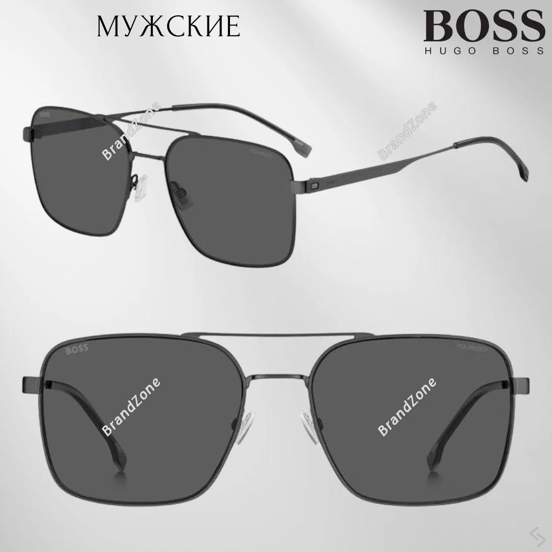 Солнцезащитные очки