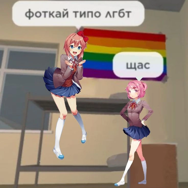 Все наши каналы