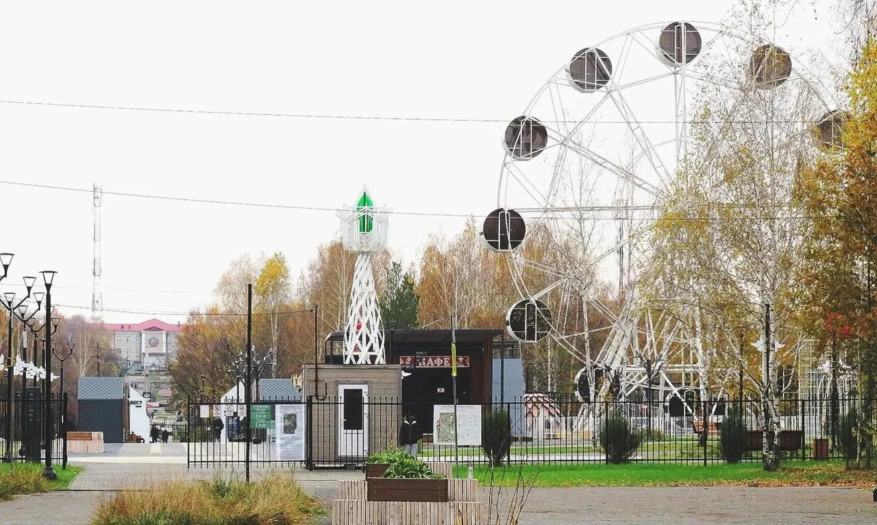 🌇🌇🌇 Доброе утро, Асбест!