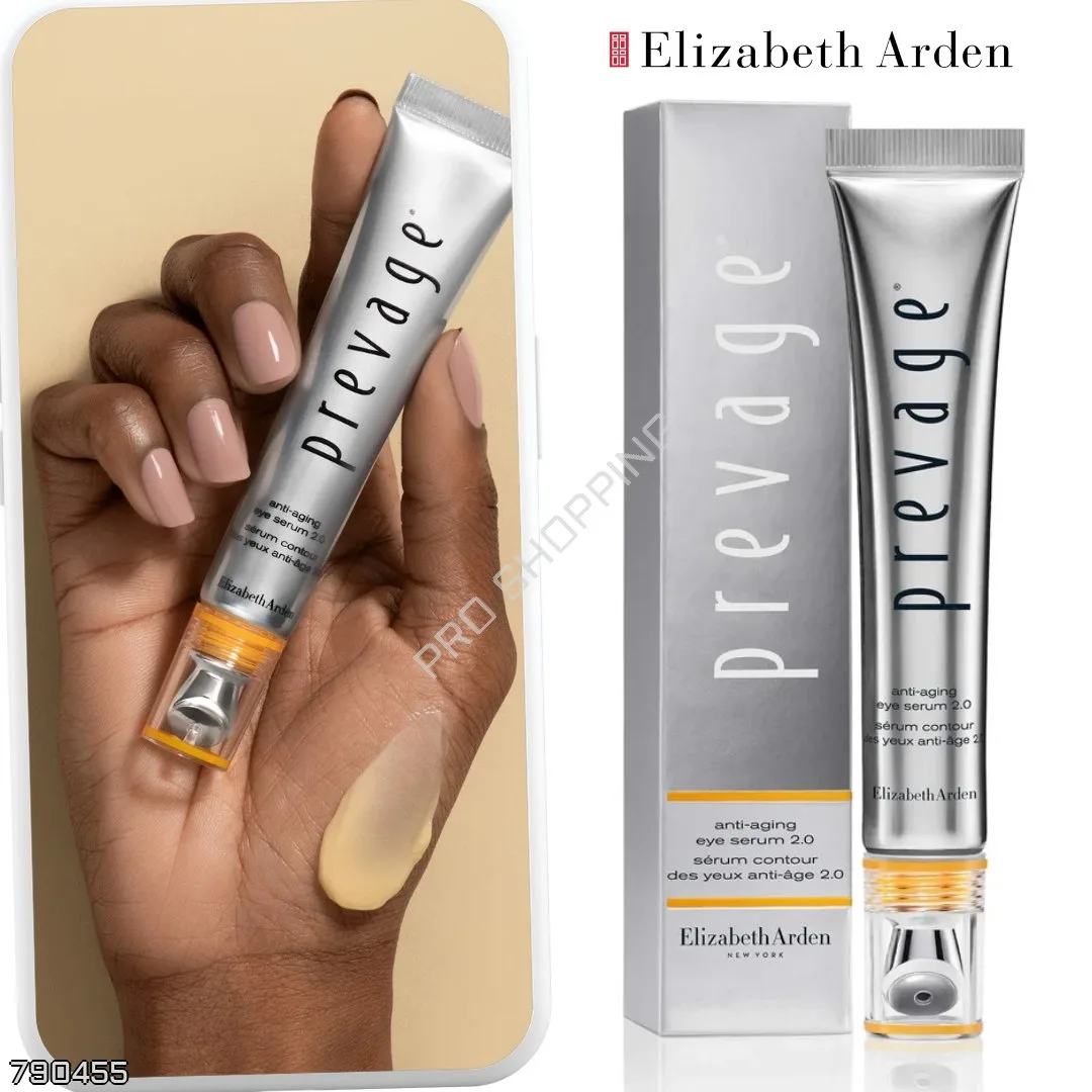 Elizabeth Arden 🇺🇸