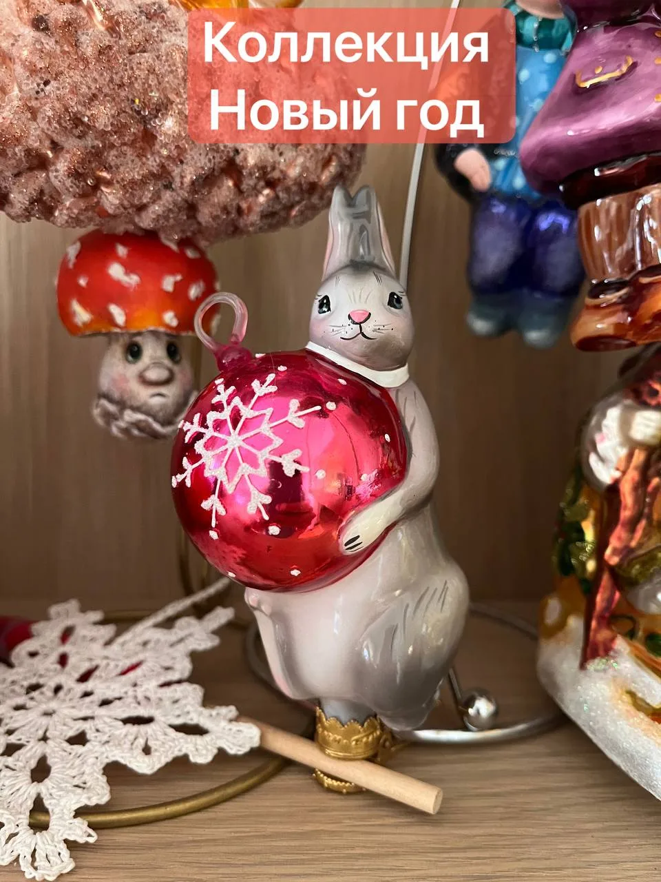 Доступна к заказу НА САЙТЕ 🔥❤️
