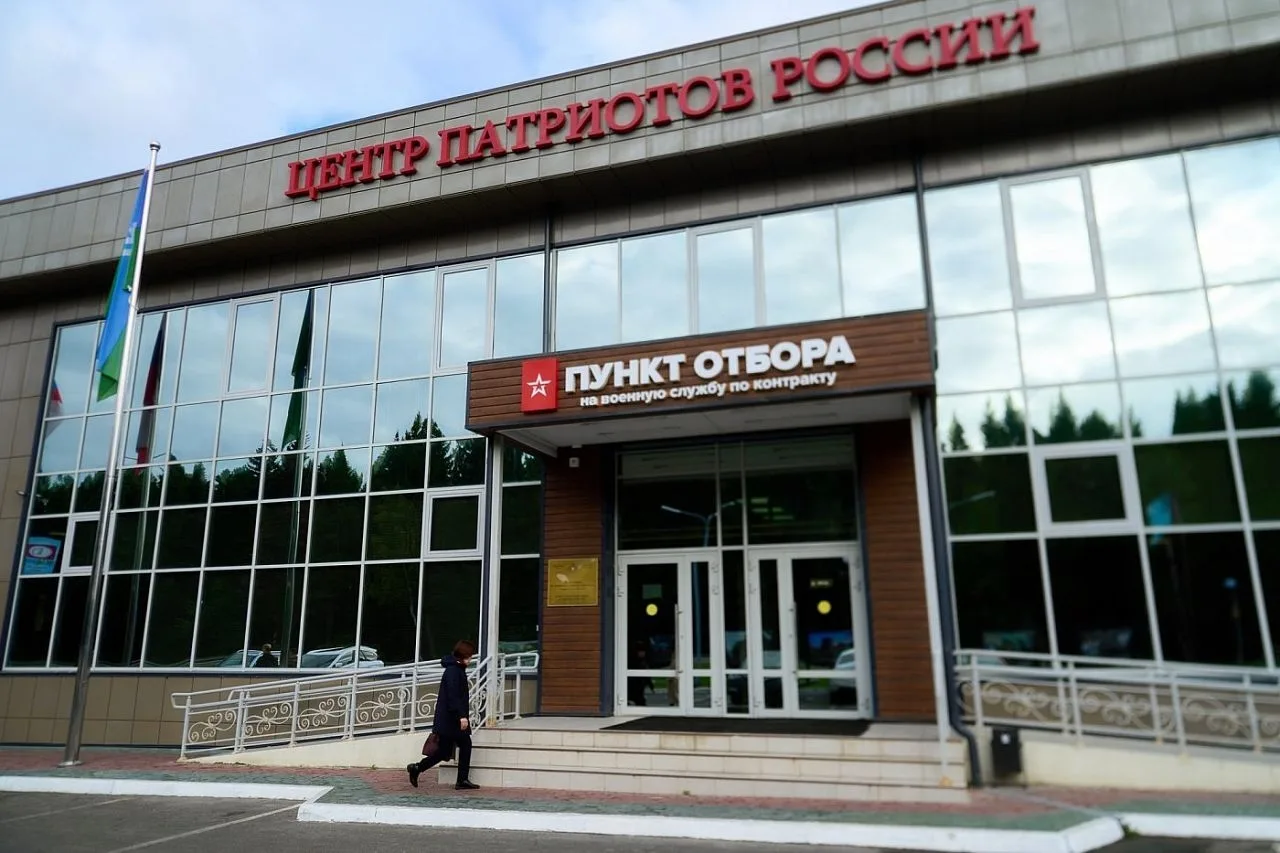 🇷🇺 В Югре должник по алиментам погасил долг после заключения контракта с Министерство...