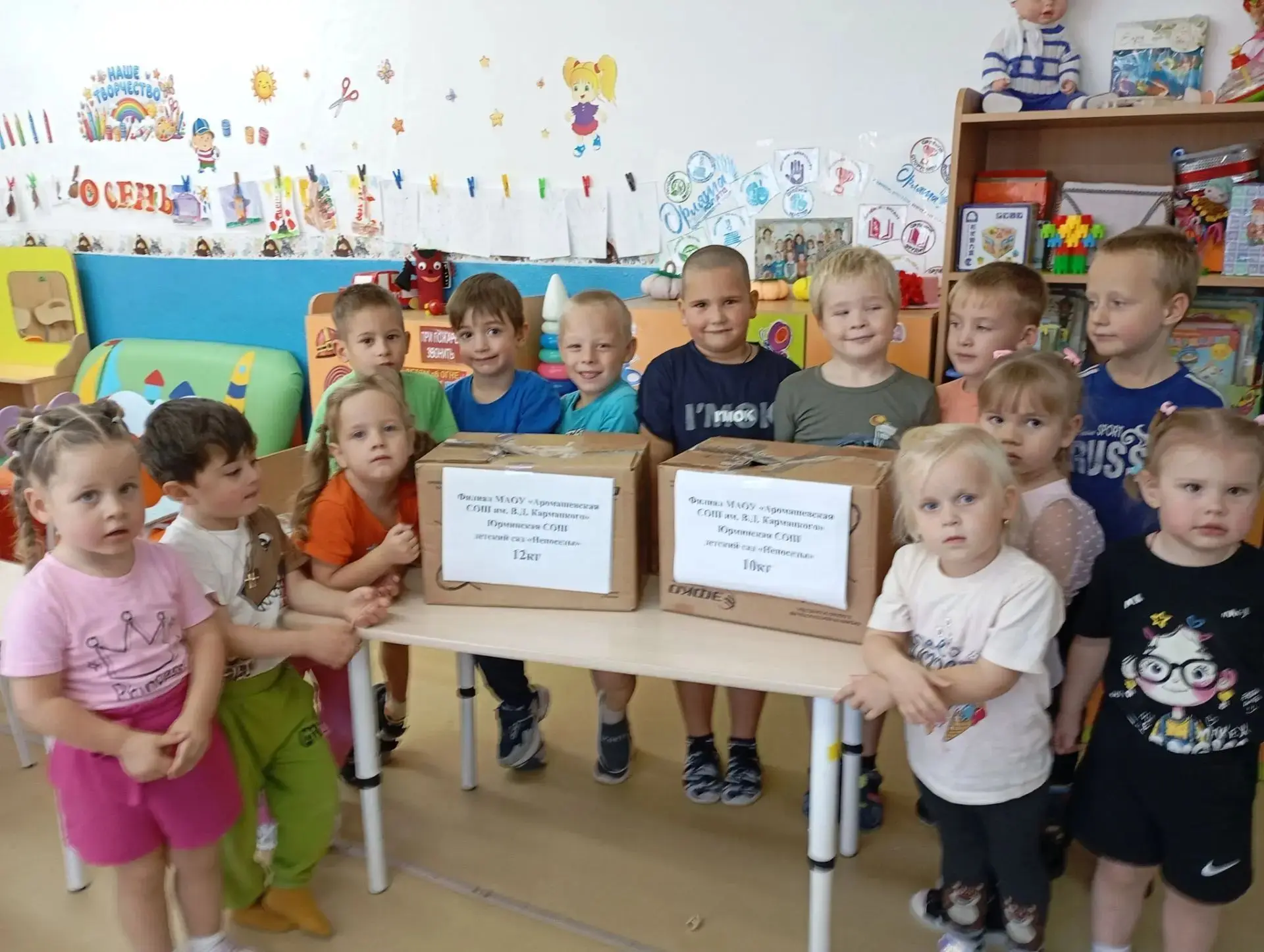 ШКОЛЬНЫЙ МЕДИАЦЕНТР СООБЩАЕТ