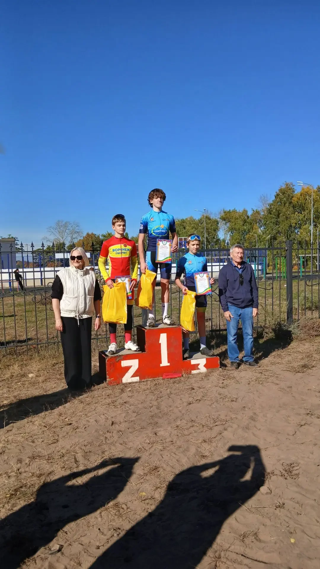 🚴‍♂️🏆 Велозаезд в честь чемпиона мира — Александра Храмых!
