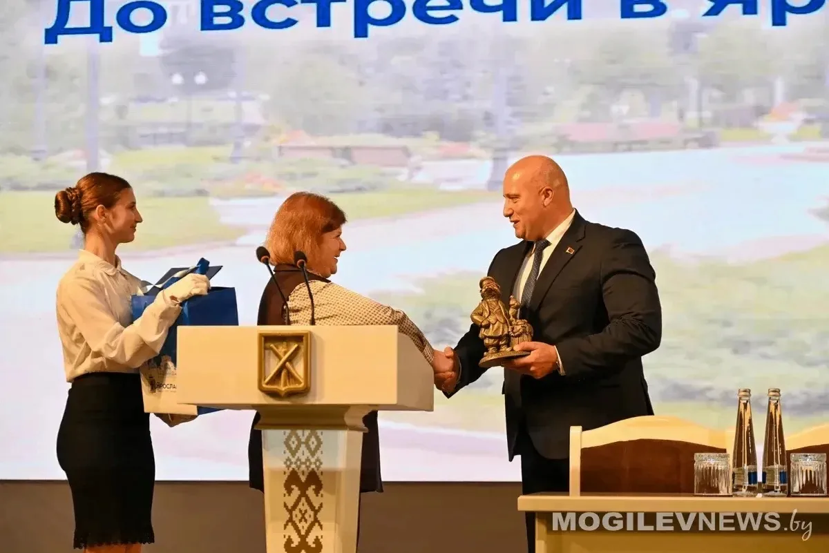 🤝  Ярославль станет площадкой XV Форума городов-побратимов Беларуси и России
