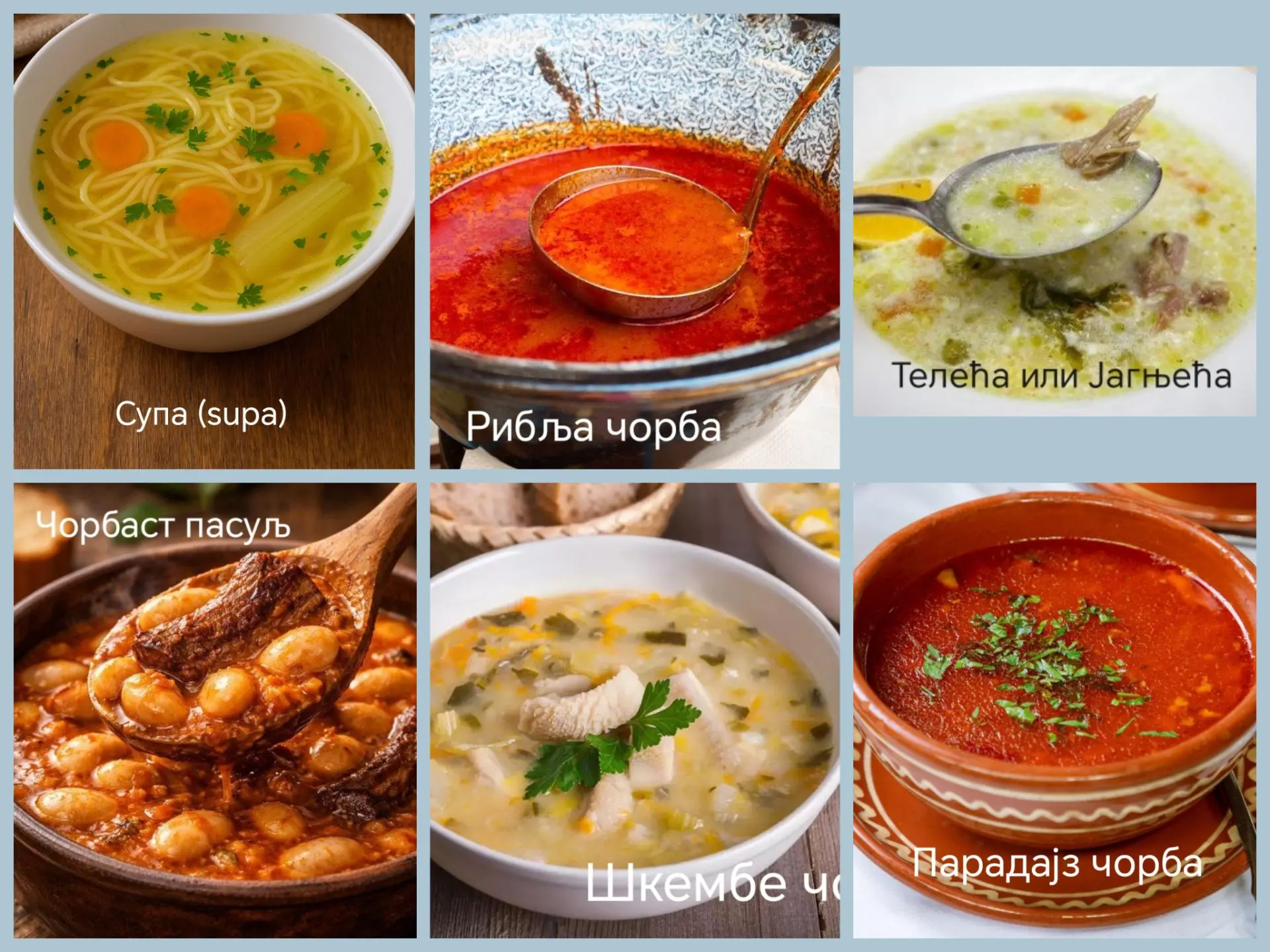 Начну с простого. 🥣 У русского человека "раз в сутки суп должен быть в желудке". Сорян...