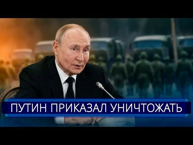 🍿 ⚡️ НАТО ударило по военной технике Москвы || Военные запросили срочную эвакуацию