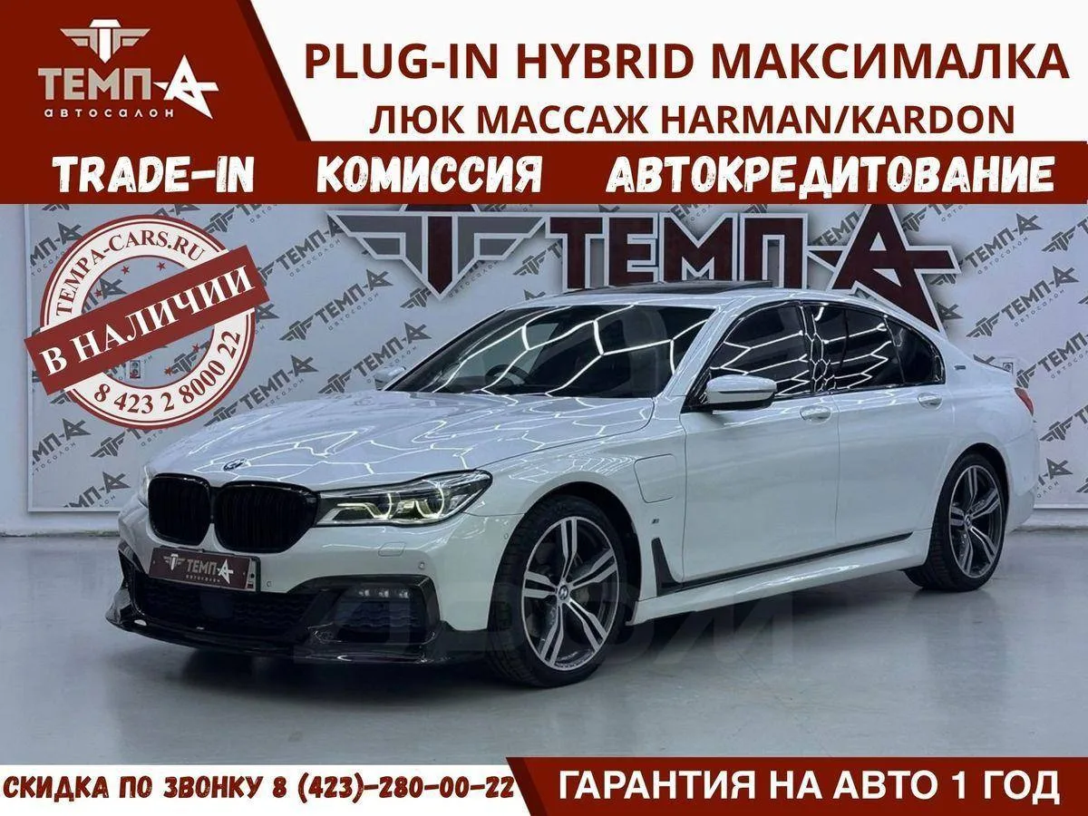 🤍 Белый цвет, который решает: три разных характера до 3 000 000 ₽!❗