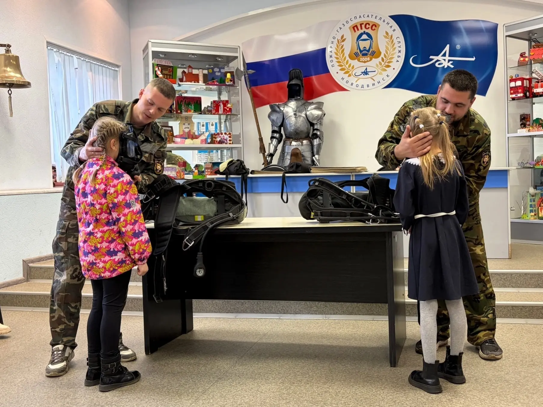 ✨1️⃣2️⃣ октября  первоклассники МОУ "СОШ № 2️⃣ им. В.И. Захарова" и МОУ "СОШ № 6️⃣", по...