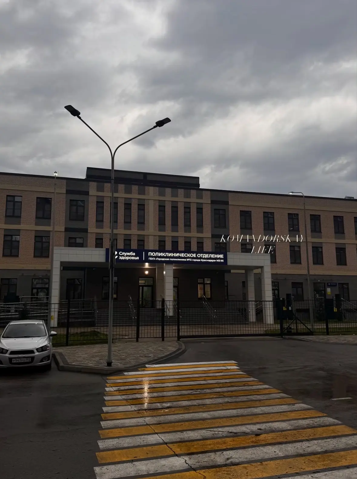 Интересно, когда все таки откроется поликлиника в МКР Образцово 🧐