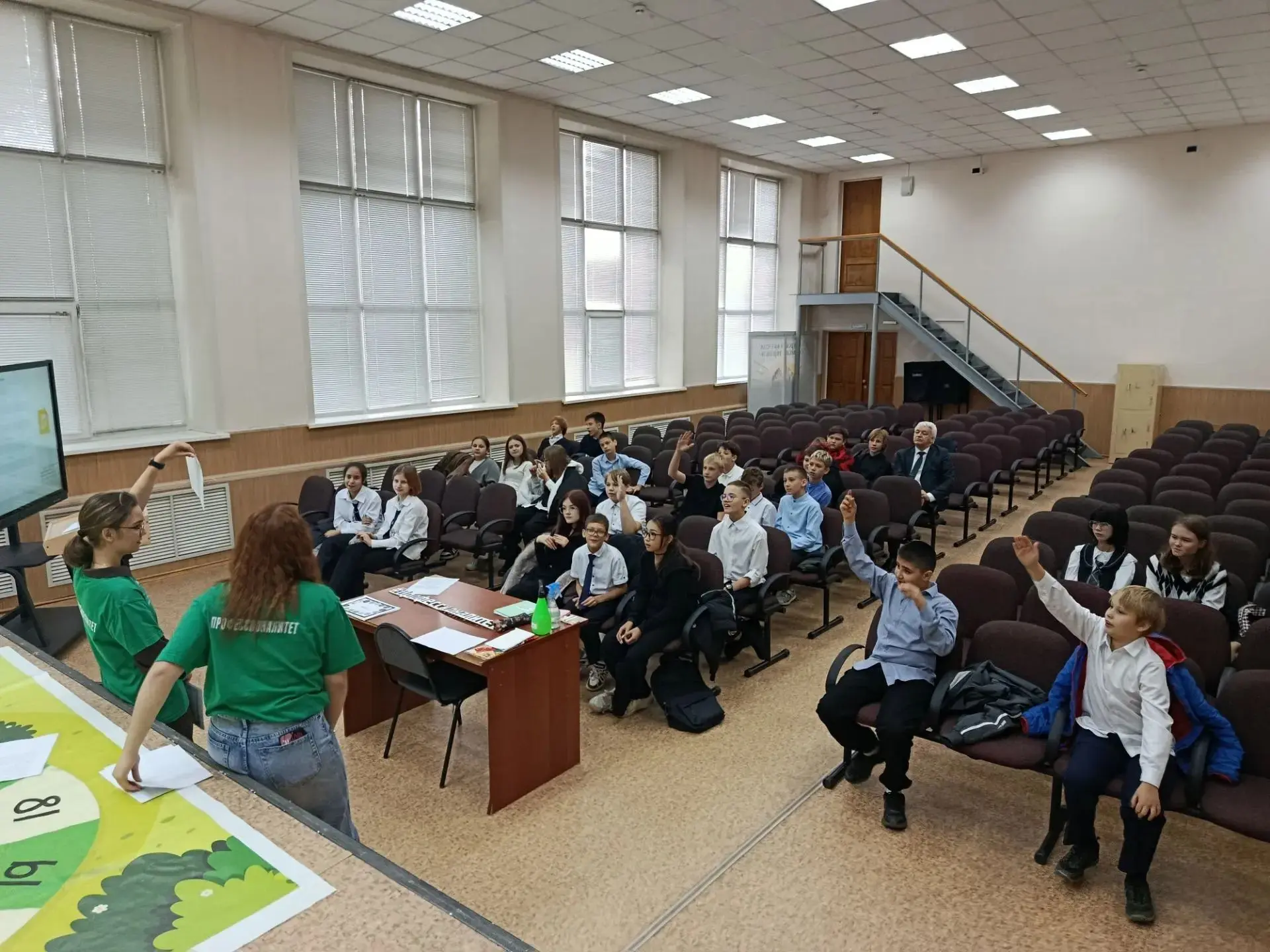 🌟🎓 Будущее начинается сегодня!