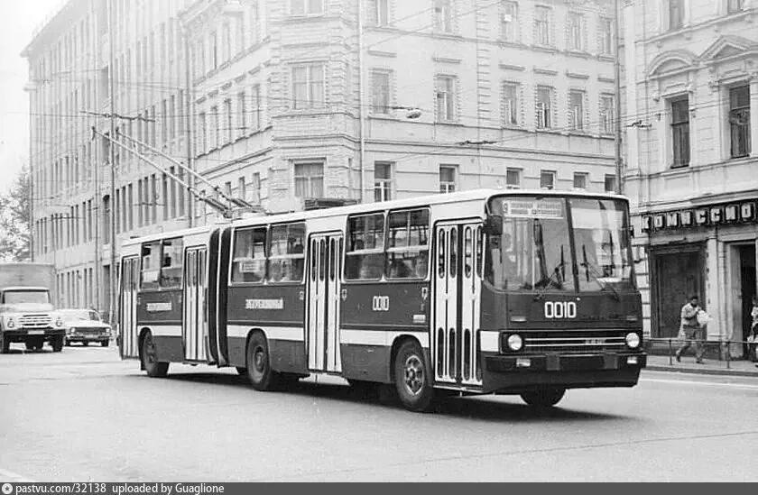 Вид от Сретенки к ул. Дзержинского 1987
