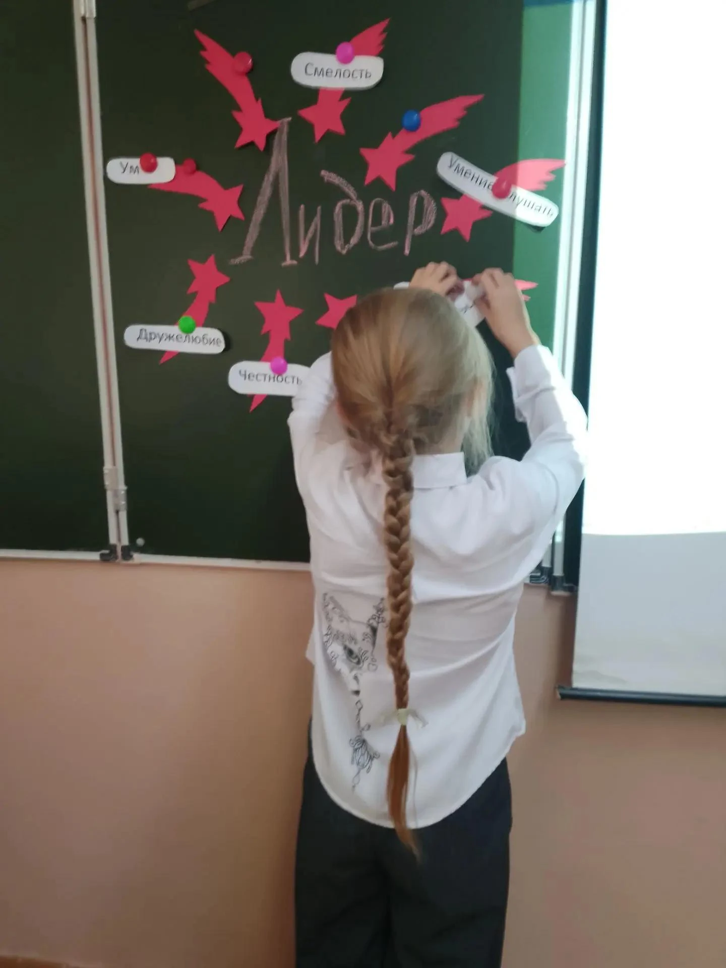 Наши Орлята успешно прошли трек Орлёнок-Лидер.