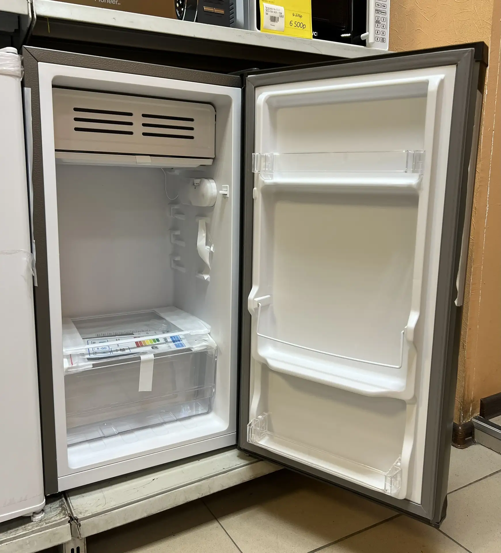 Холодильник однокамерный, 10.000₽