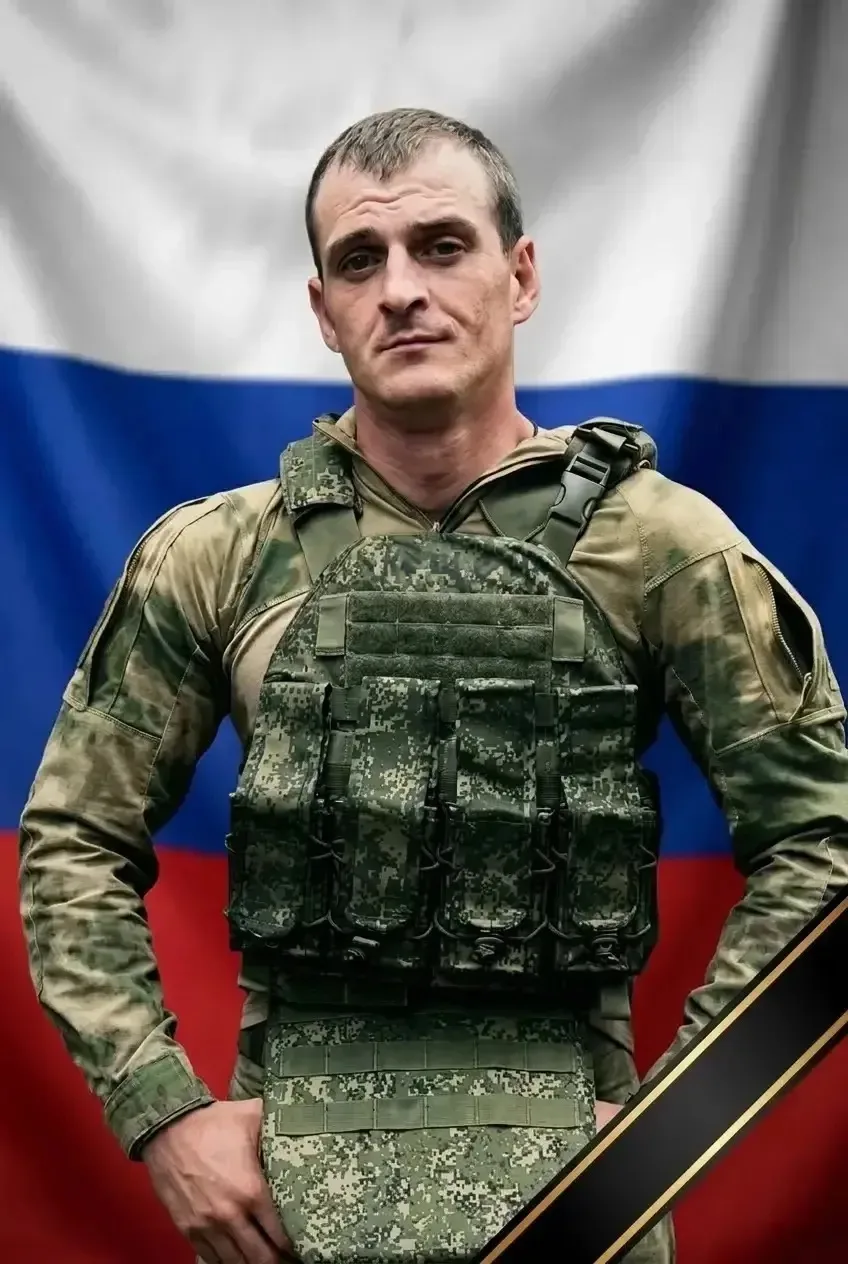 🕯️Прощание с Шериным Александром Анатольевичем,