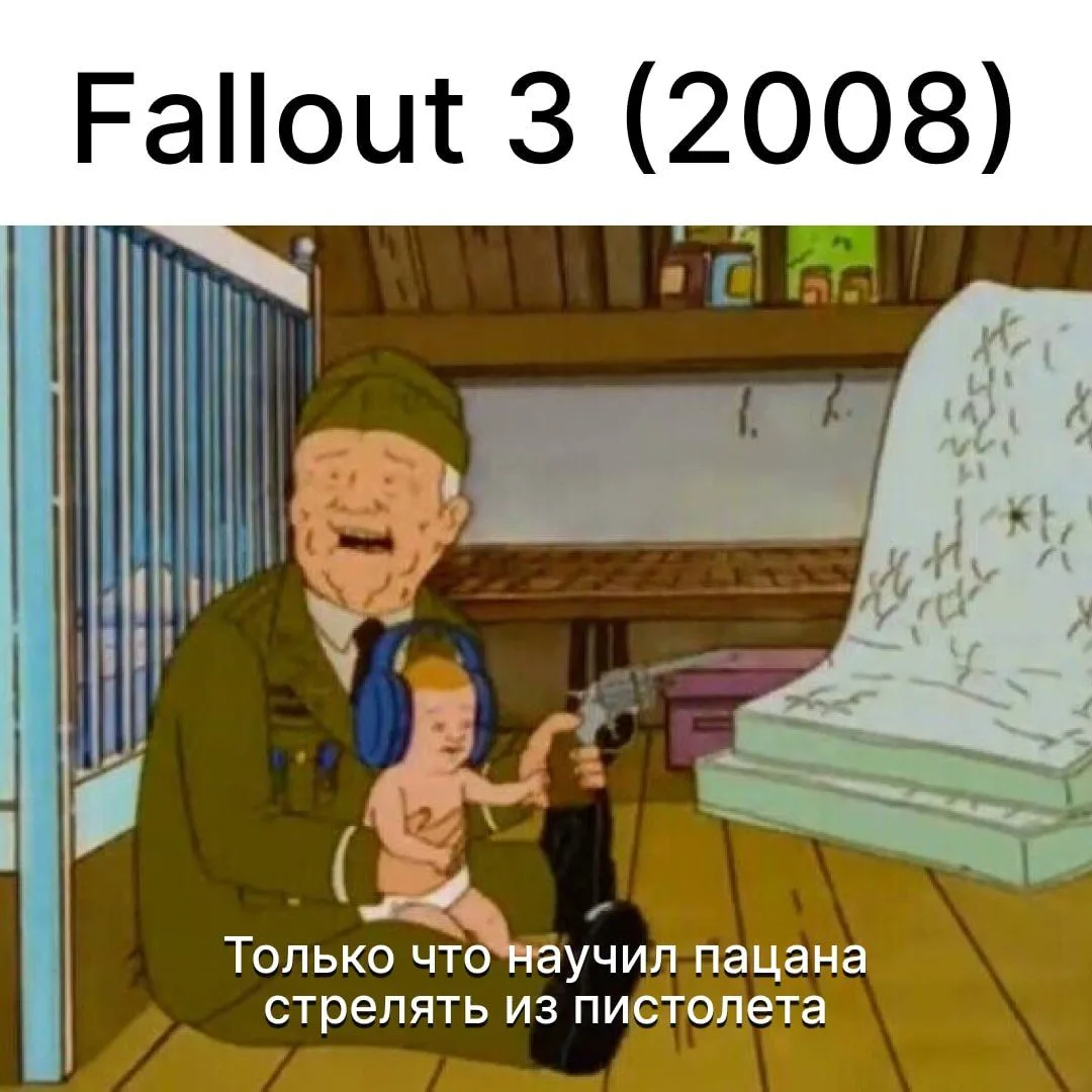 какая часть фолыча самая топовая? 😄