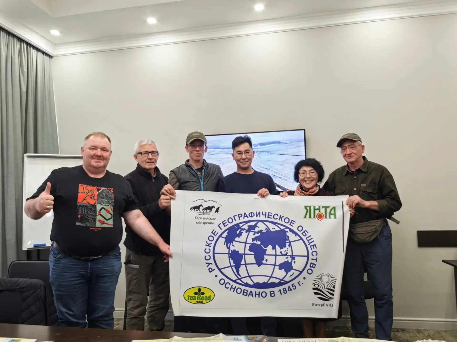 Представители турсообщества Бурятии обсудили перспективы автопробегов 🚙