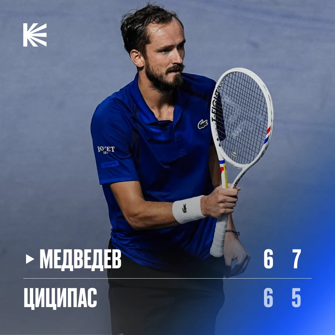 😍 МЕДВЕДЕВ — В 1/4 ФИНАЛА «МАСТЕРСА» В ШАНХАЕ!