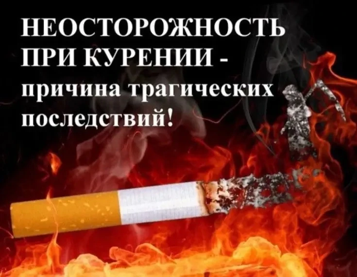 ‼️ДЕПАРТАМЕНТ ГРАЖДАНСКОЙ ЗАЩИТЫ АДМИНИСТРАЦИИ ГОРОДСКОГО ОКРУГА ДОНЕЦК НАПОМИНАЕТ‼️