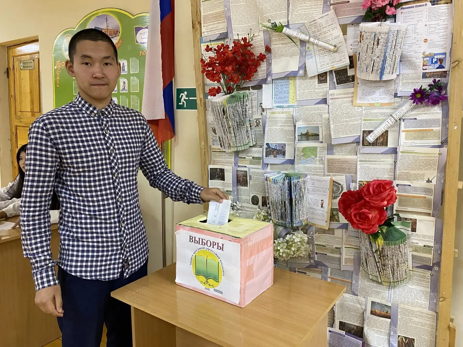 ✅Сегодня в Мегино-Кангаласском улусе прошли ежегодные выборы председателя Совета первых.