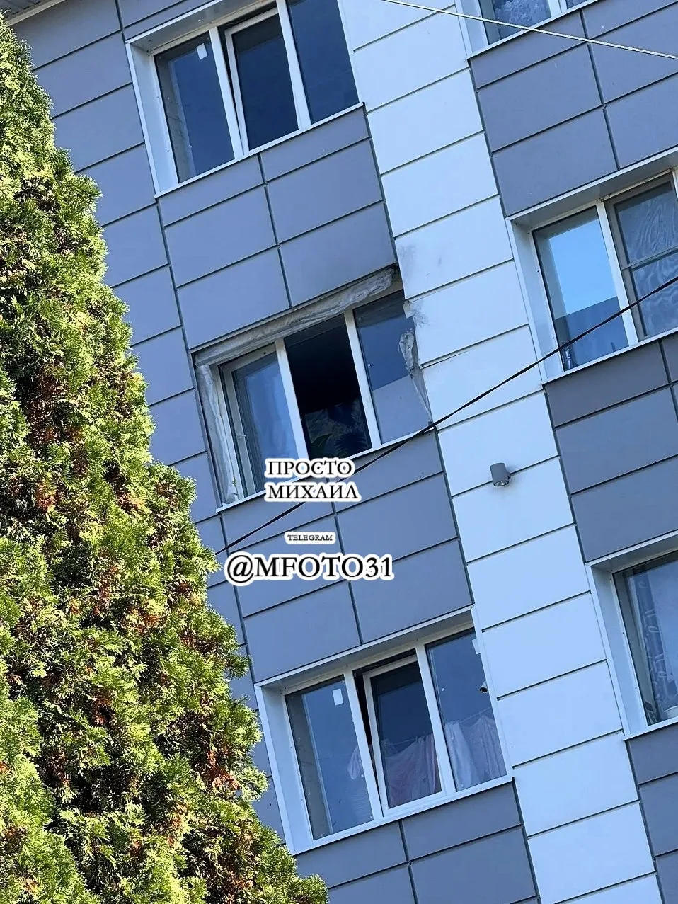 Шебекино и ещё одна атака в тоже общежитие 😐🤦🏻