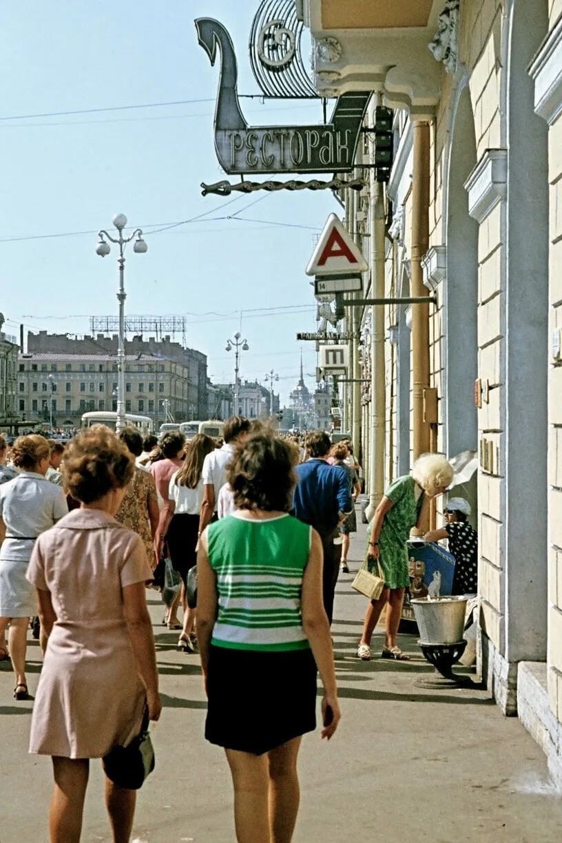 Ленинград, 1972 год: город в кадрах прошлого