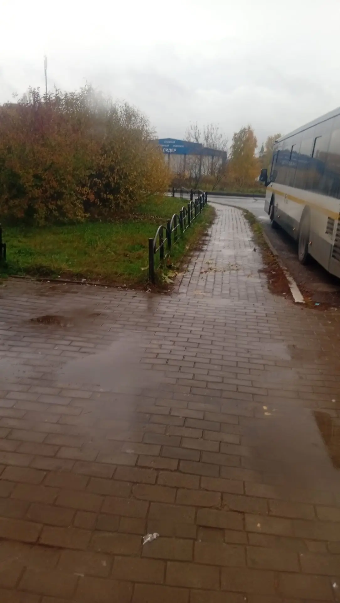 Красивая детская, даже в дождь