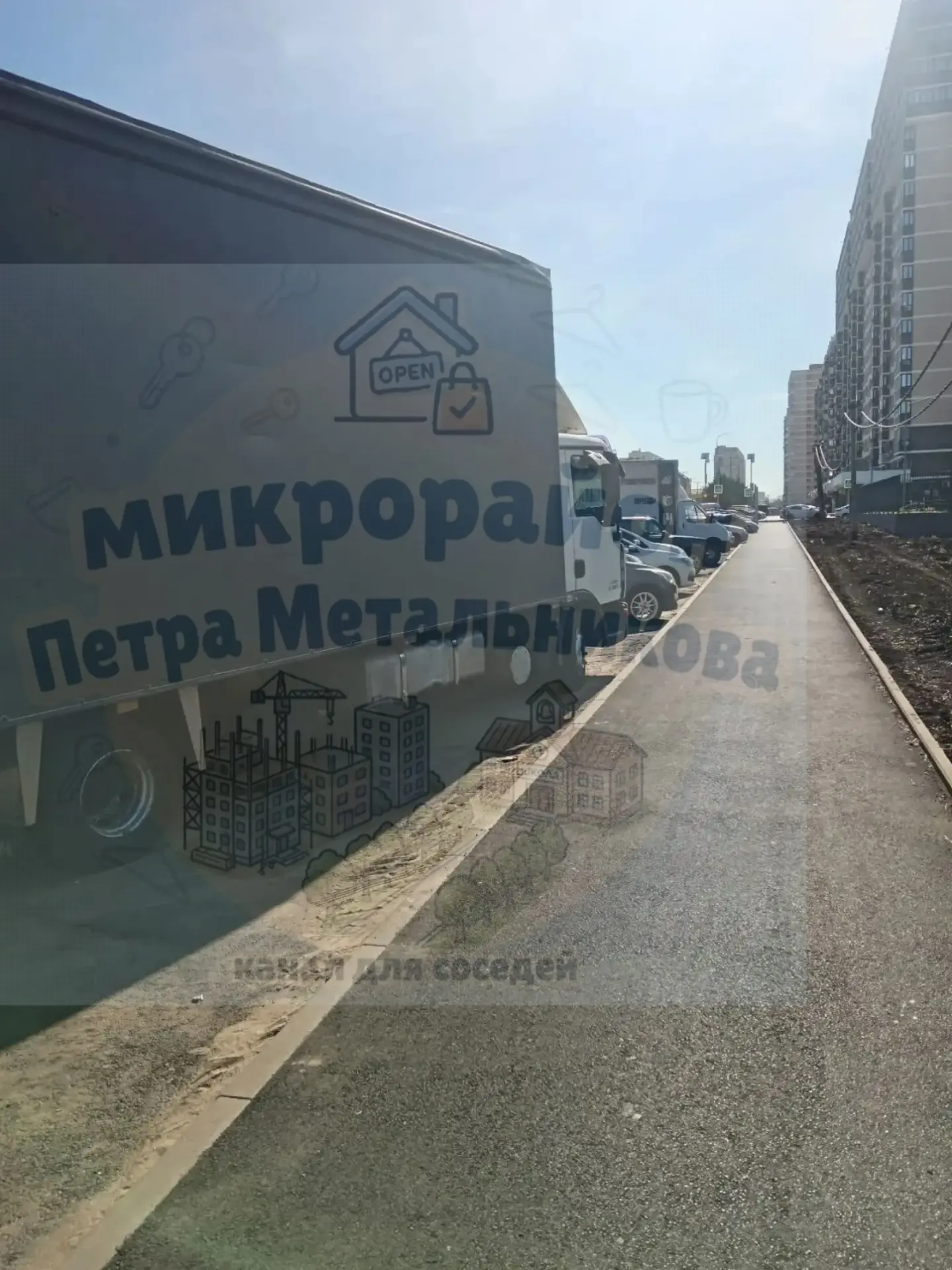 Какая-то массовая проблема района. Фуры теперь еще и паркуются около школы 66ф на Григо...