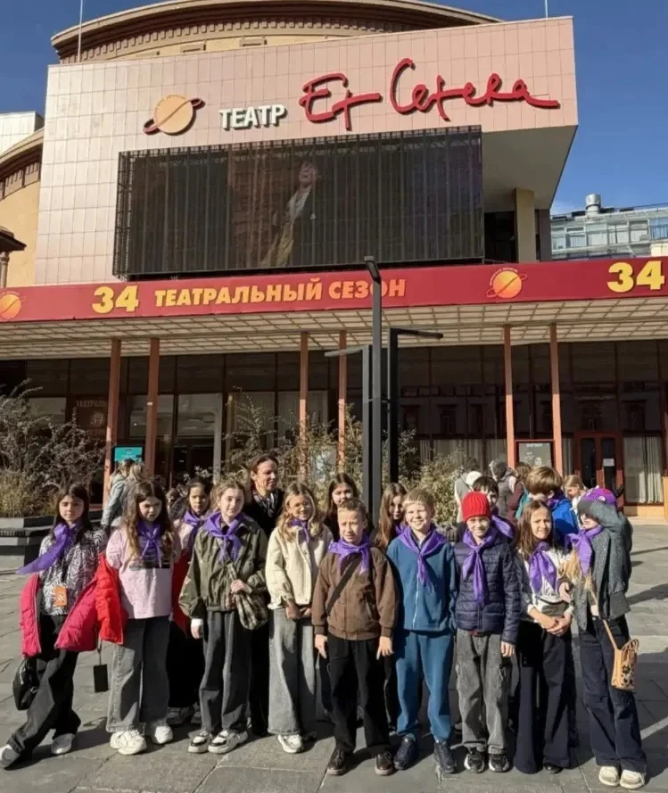🎭 Урок доброты на сцене театра Et Cetera ✨