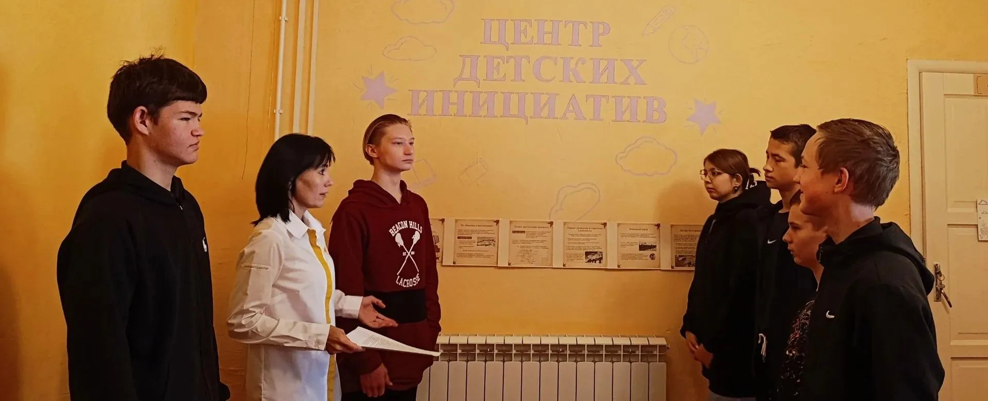 День разгрома советскими войсками немецко-фашистских войск в битве за Кавказ (1943год).