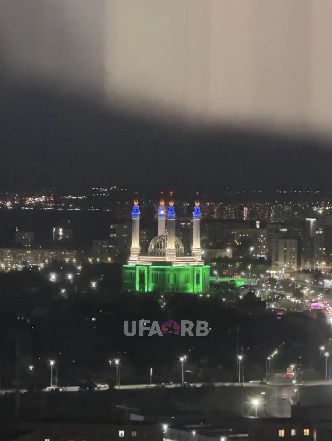 💚Сегодня в цвет флага Башкортостана