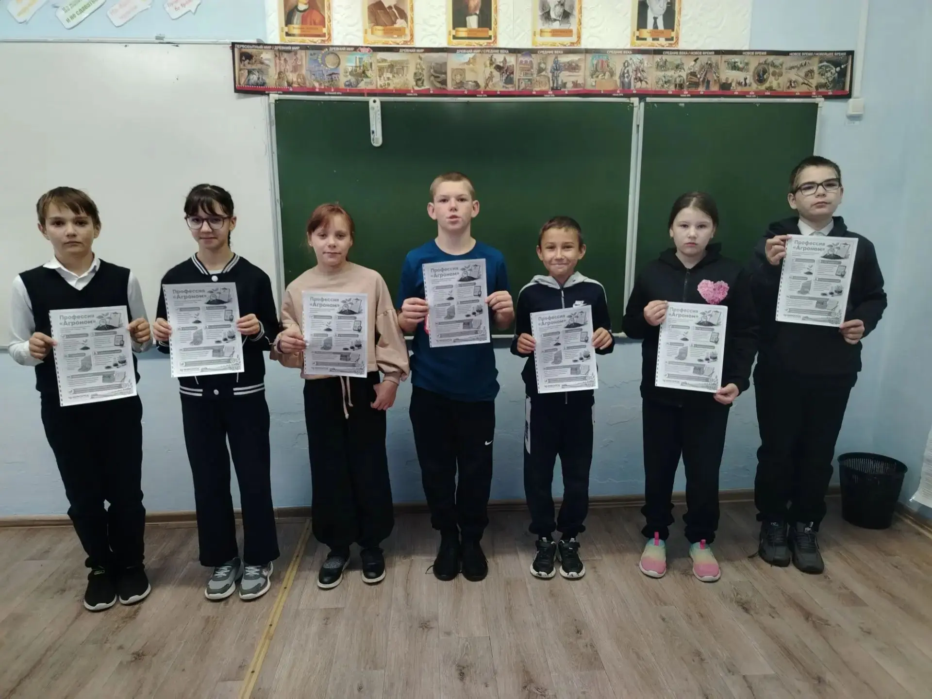 Сегодня 5 класс, на внеурочном занятии "Тропинка в профессию" знакомились с профессией ...