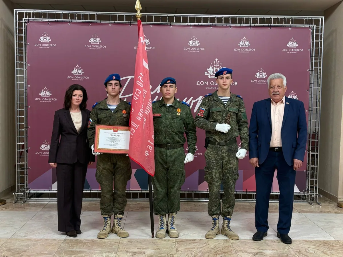 XII этап военно-патриотической эстафеты «Салют Победе!» продолжается