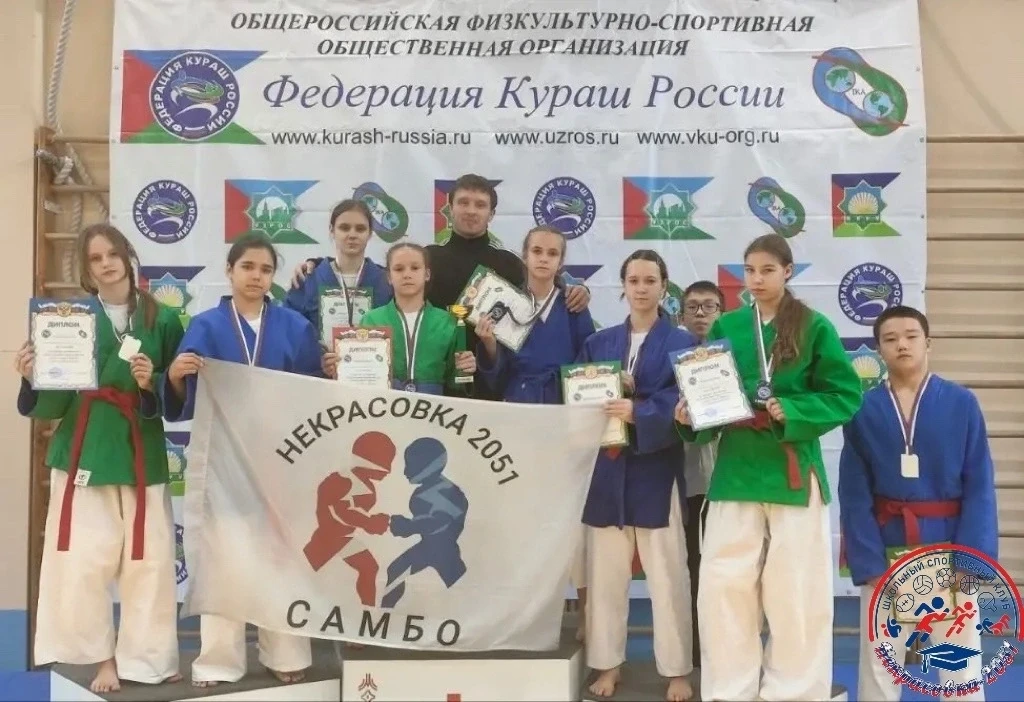 🏆 ПОБЕДЫ НА МЕЖРЕГИОНАЛЬНОМ ТУРНИРЕ ПО КУРАШ!