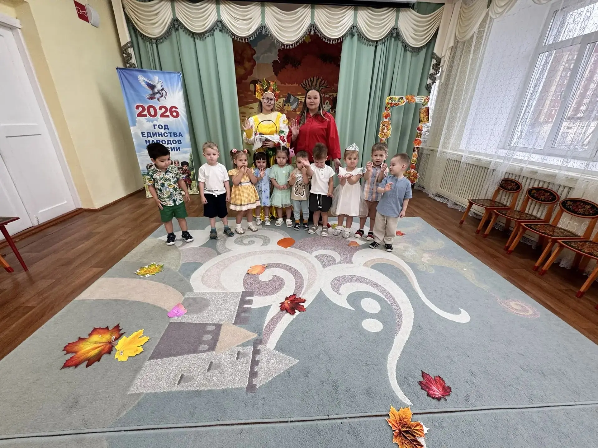 🍁 В гостях у сказки: Осенний утренник в группе «Солнышко»!