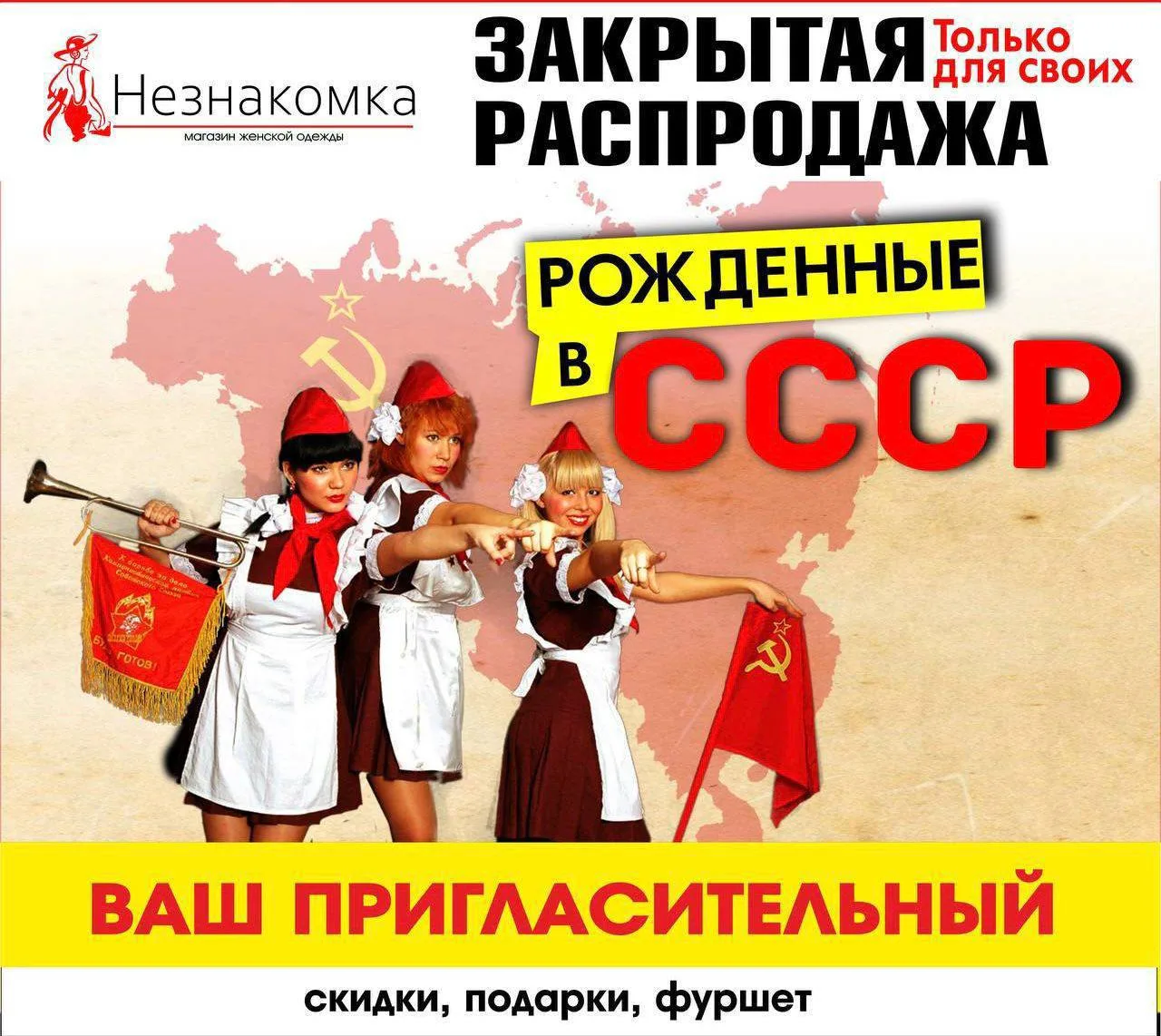 СЕГОДНЯ ПОСЛЕДНИЙ ДЕНЬ!🔥