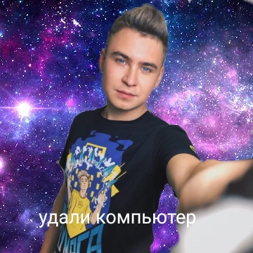 Все наши каналы