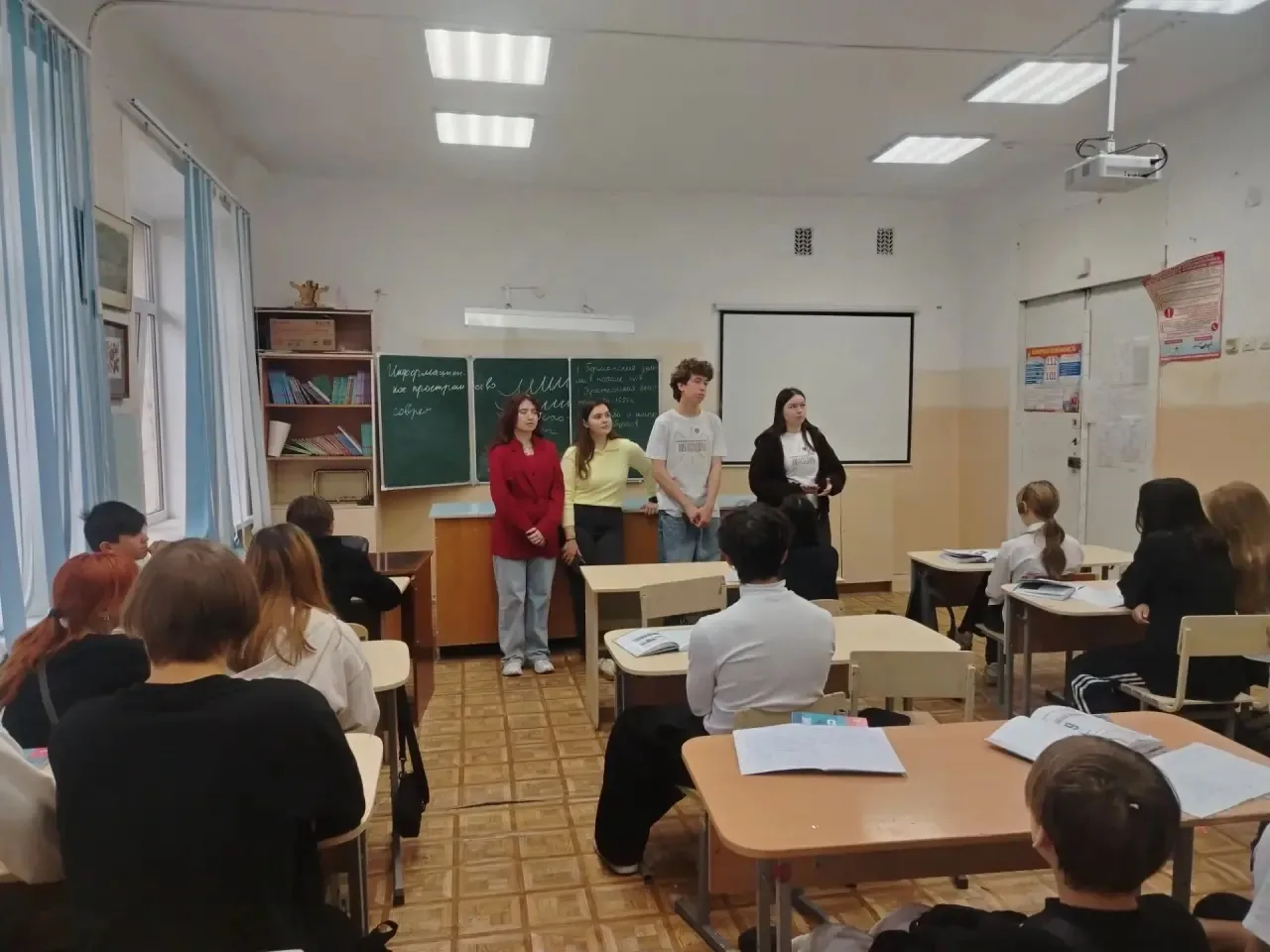 Как найти свое призвание: профориентация в 9 классе