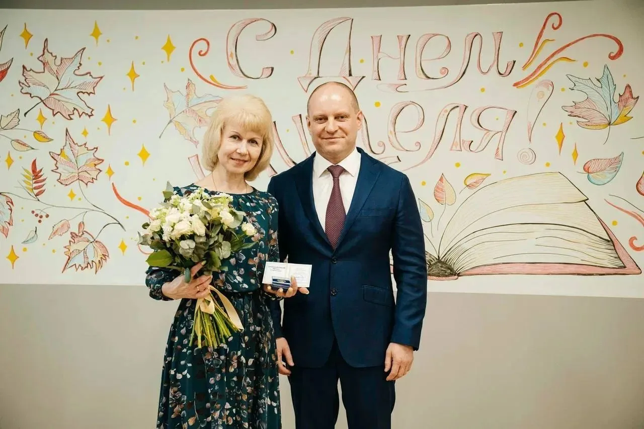 ✨️ Признание мастерства: наши учителя получили высокие награды!