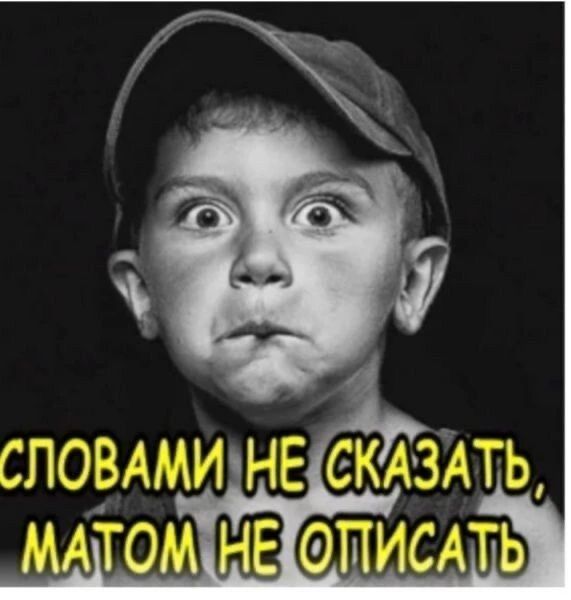 «У вас просто возраст, что вы хотели?»