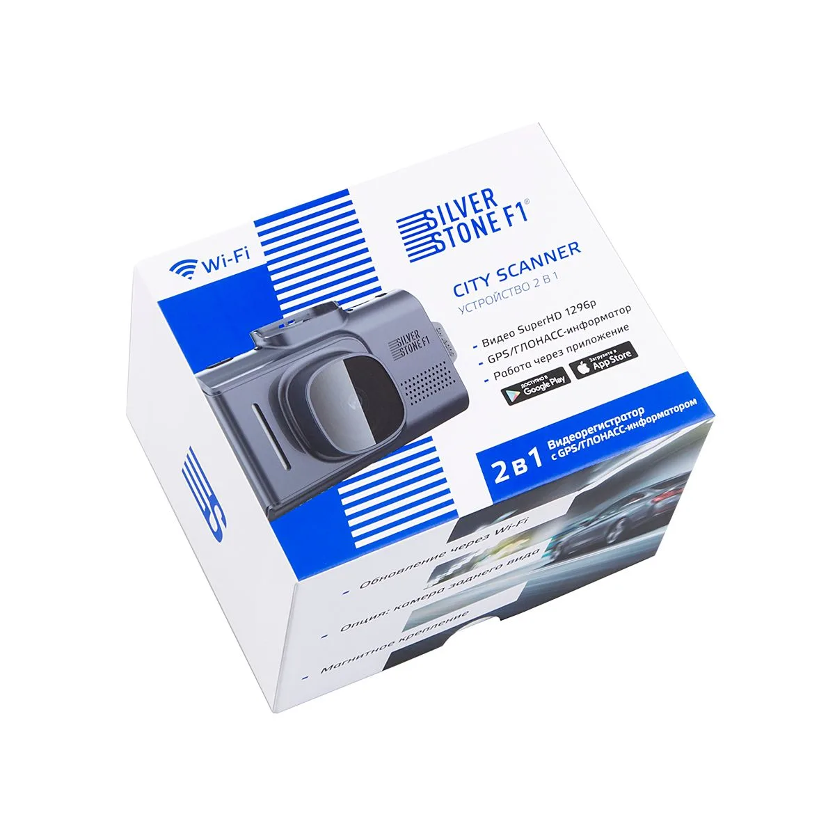 📹 CITYSCANNER или CITYSCANNER 4K: в чём разница?